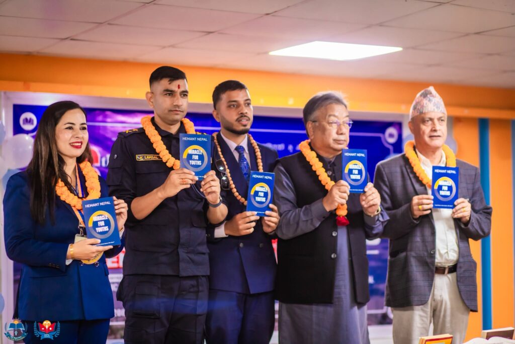 Miracle for Youths book launch program in Damak with author Hemant Nepal