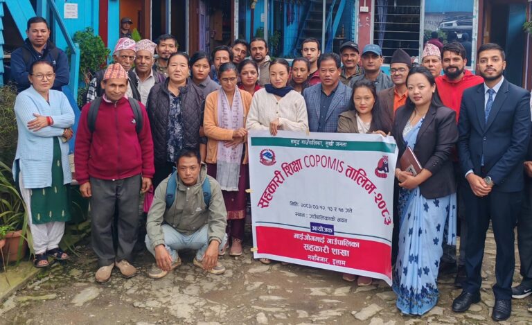 maijogmai-cooperative-training-ilam-2026.jpg