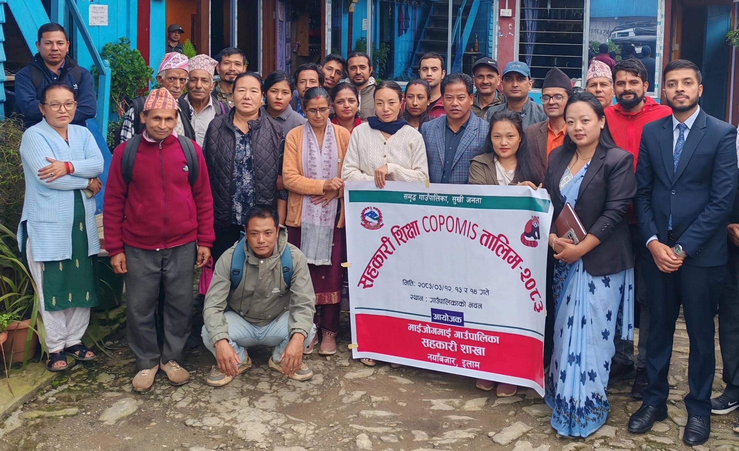 maijogmai-cooperative-training-ilam-2026.jpg